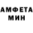 ГАШ VHQ Paul Moscu