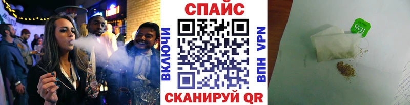 БУТИРАТ Butirat  дарнет шоп  Богучар 