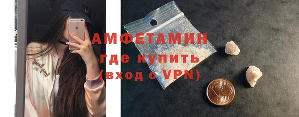 меф VHQ Богданович