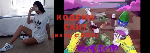 дистиллят марихуана Белоозёрский