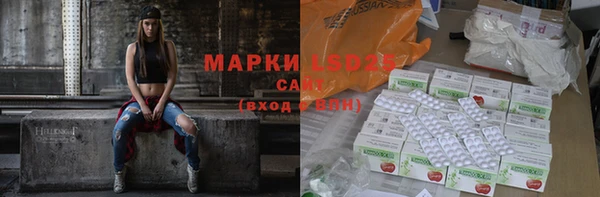 гидропоника Беломорск