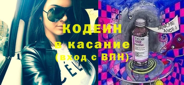меф VHQ Богданович