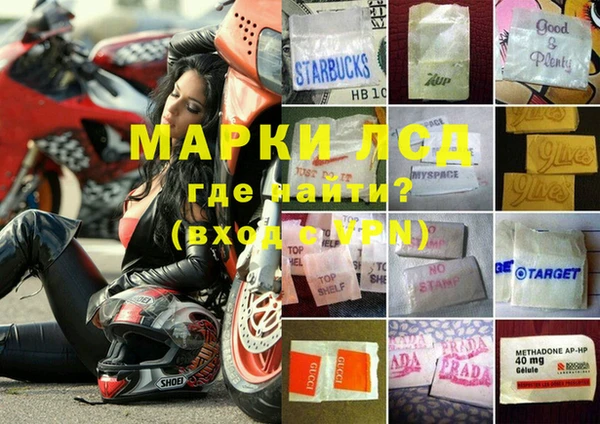 меф VHQ Богданович