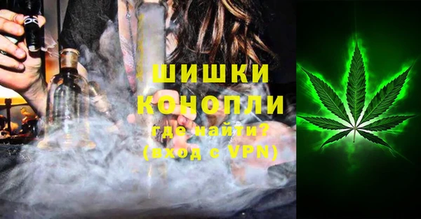 гидропоника Беломорск