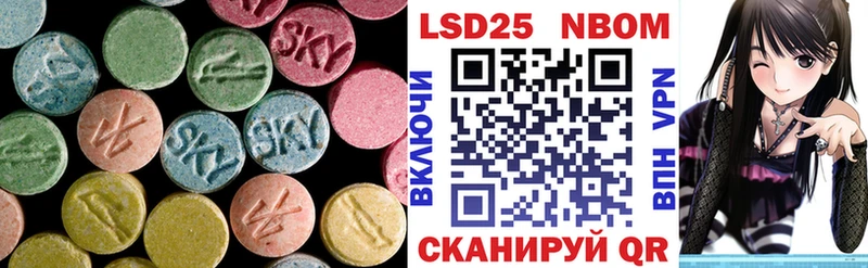 OMG маркетплейс  Богучар  LSD-25 экстази кислота 