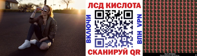 ссылка на мегу зеркало  даркнет сайт  Богучар  Марки N-bome 1,5мг 