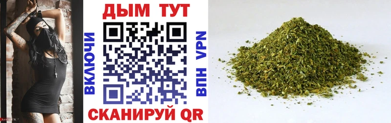 Бошки Шишки AK-47 Богучар